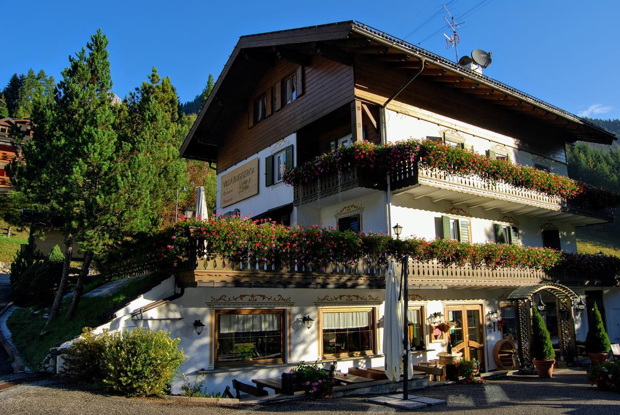 Ruggero Wine Hotel 2*