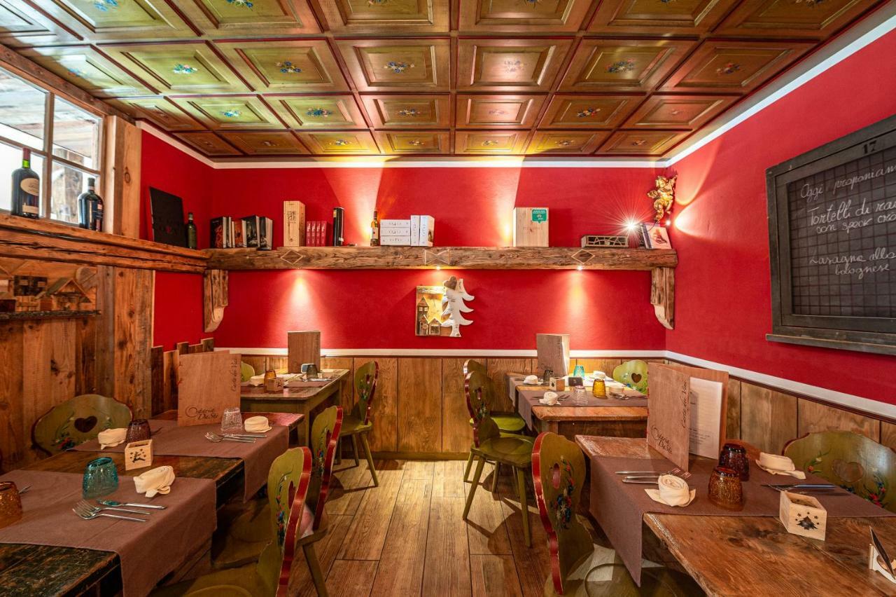 Ruggero Wine Hotel 2*