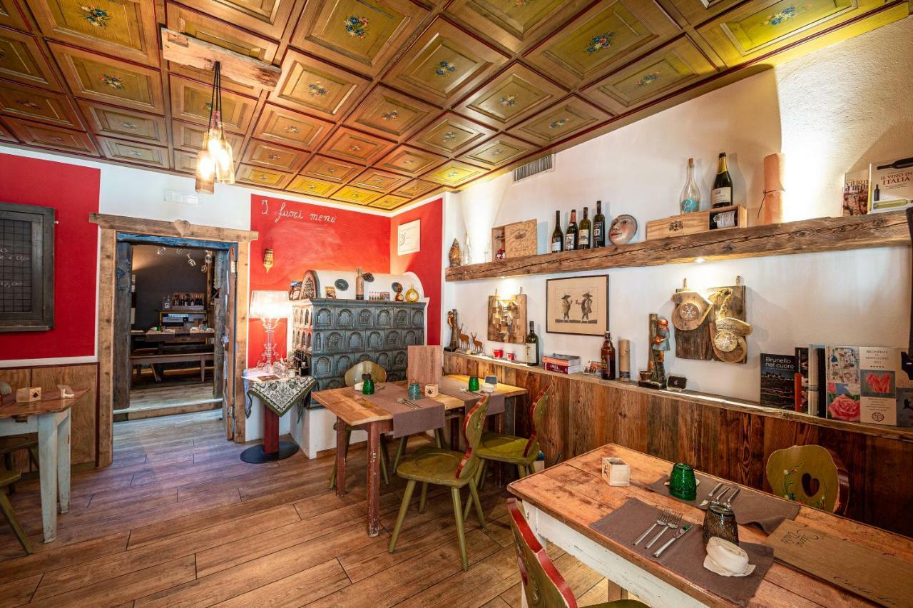 Ruggero Wine Hotel 2*
